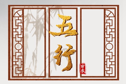 老皇历万年历_皇历_皇历查询_老皇历_老皇历黄道吉日_皇历择吉