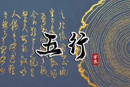 命免费婚姻配对|试爱情配对|婚姻正缘测试|夫妻缘分配对|女人出生看姻缘|配对大全