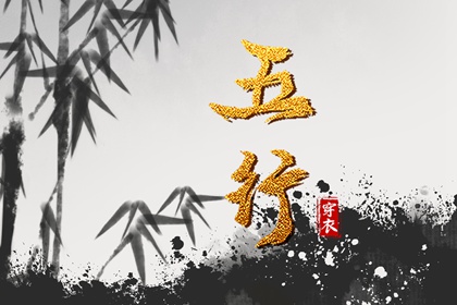测试生肖配对|姓名爱情配对|试缘分配对免费|夫妻缘分配对|合婚选日子