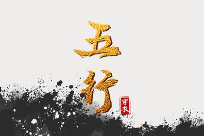 日历查询表_日历吉时查询_日历黄道吉日2026_日历选好日子